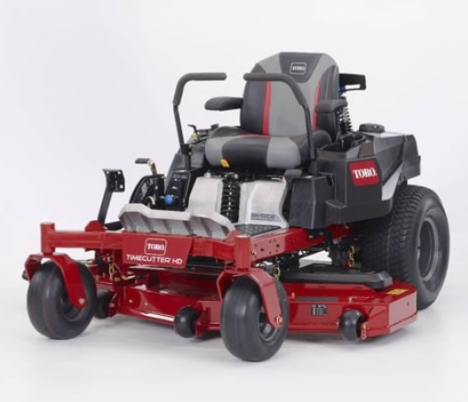 Best Toro Lawn Mowers